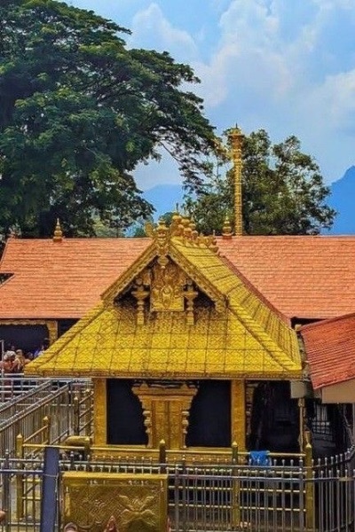 Sabarimala