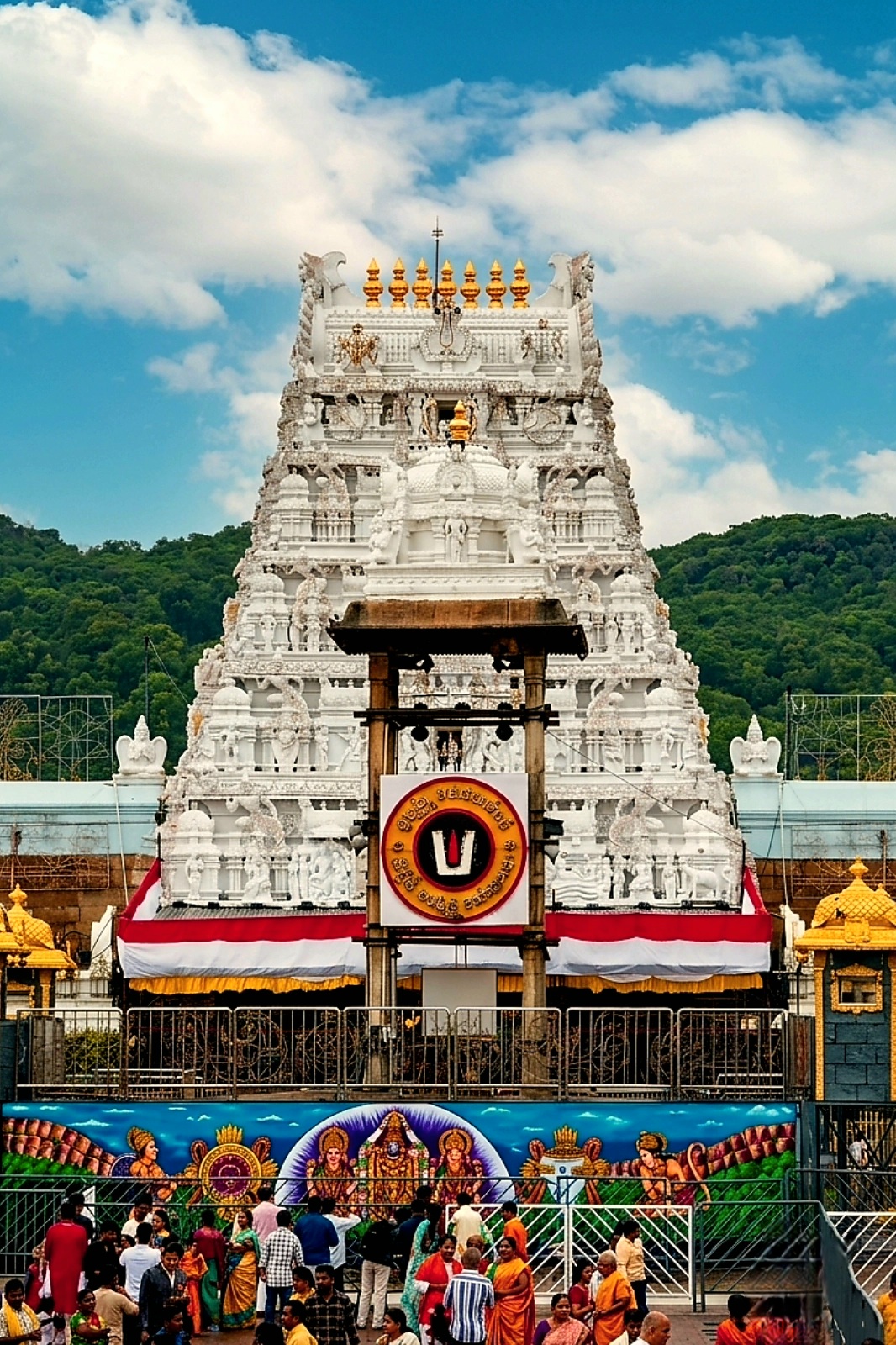 TIRUPATI YATHRA