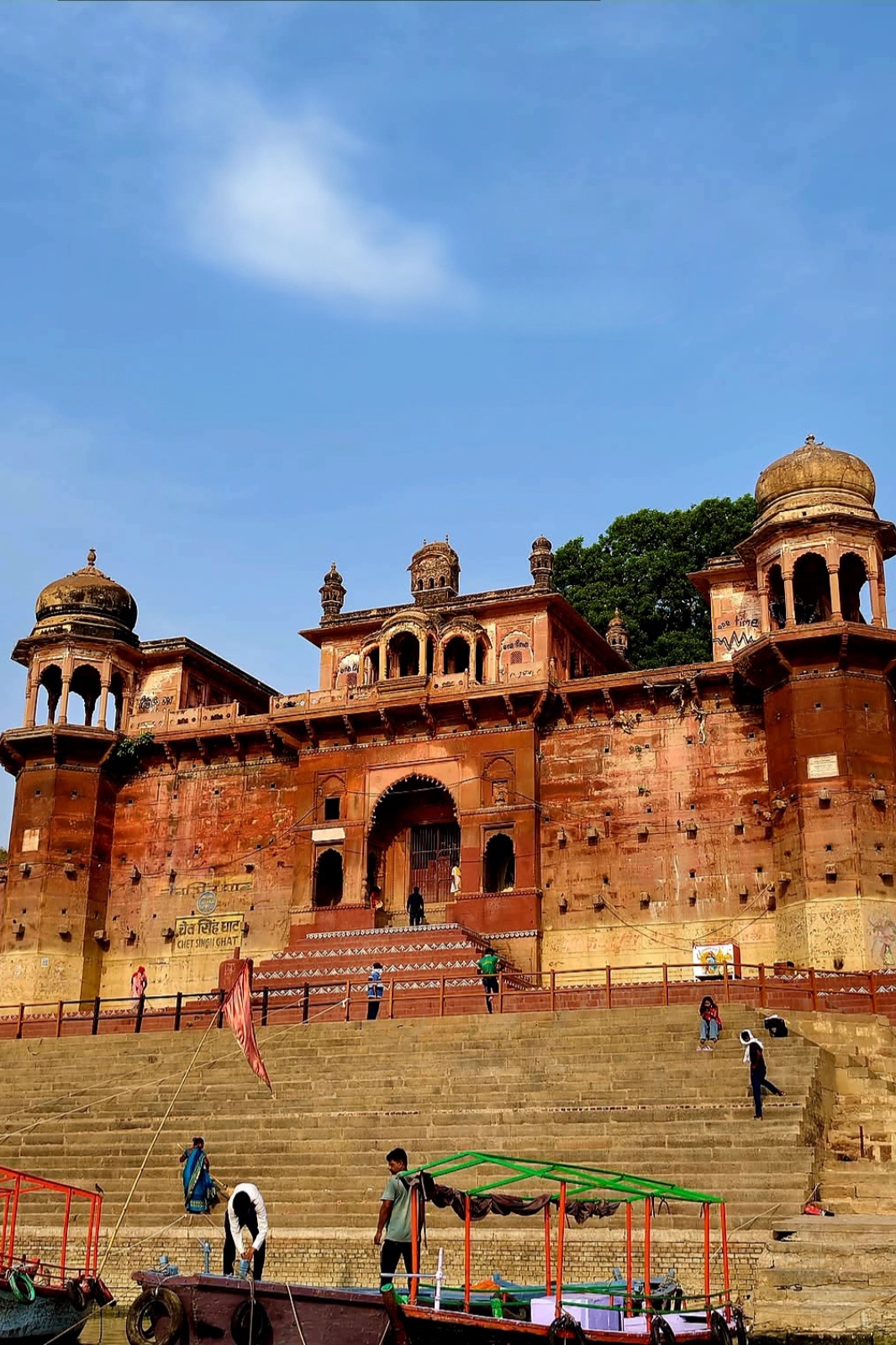 Tour Image